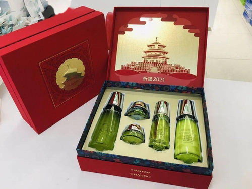 春季美妆节今日开启 大牌狂撒福利，限时秒杀引爆狂欢
